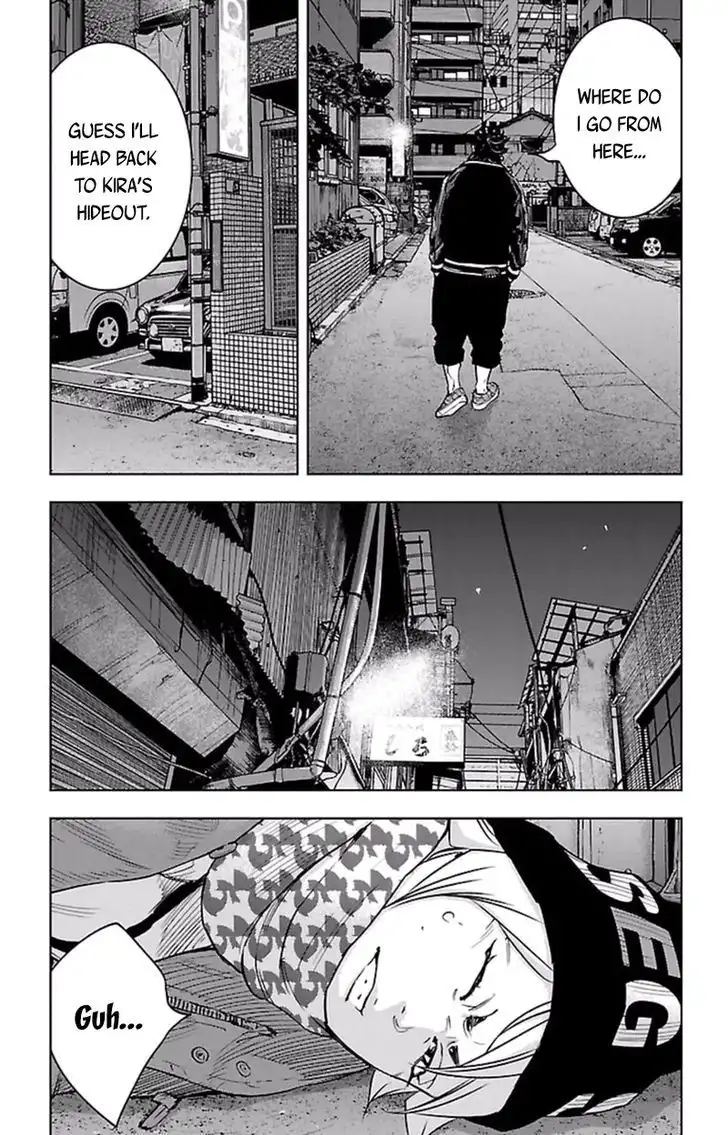 Clover (TETSUHIRO Hirakawa) Chapter 393 14